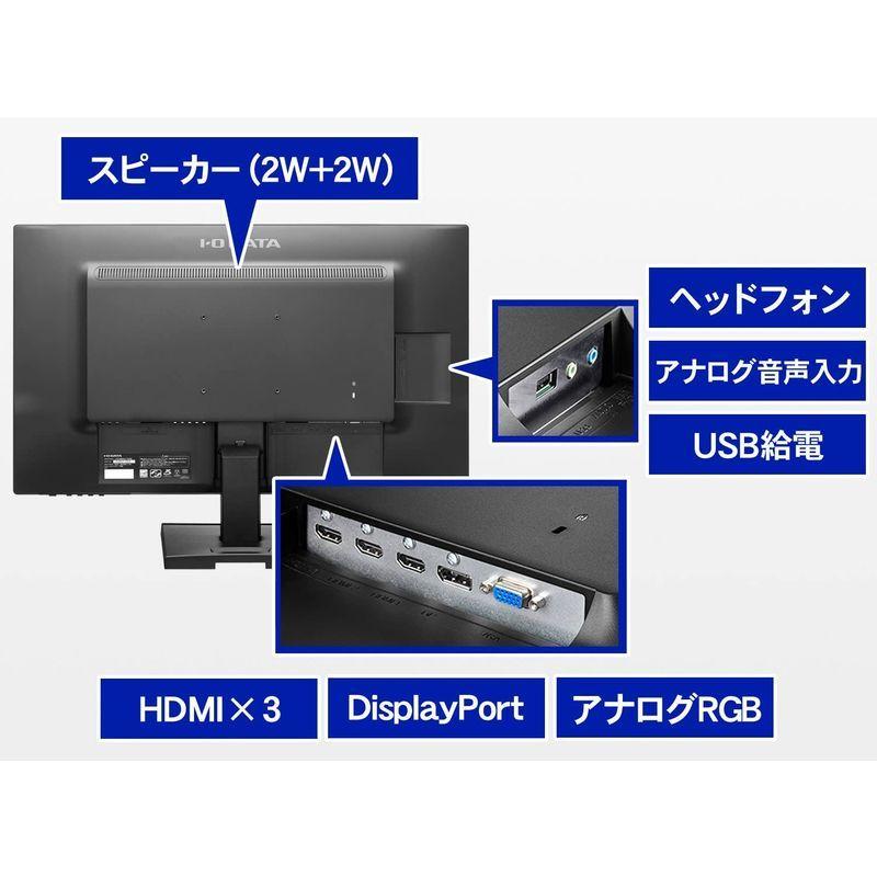 アイ・オー・データ 4K モニター 27インチ 4K(60Hz) PS5 PS4 Pro HDR ADSパネル HDMI×3 DP×1 3年｜chiyomarusutore｜03