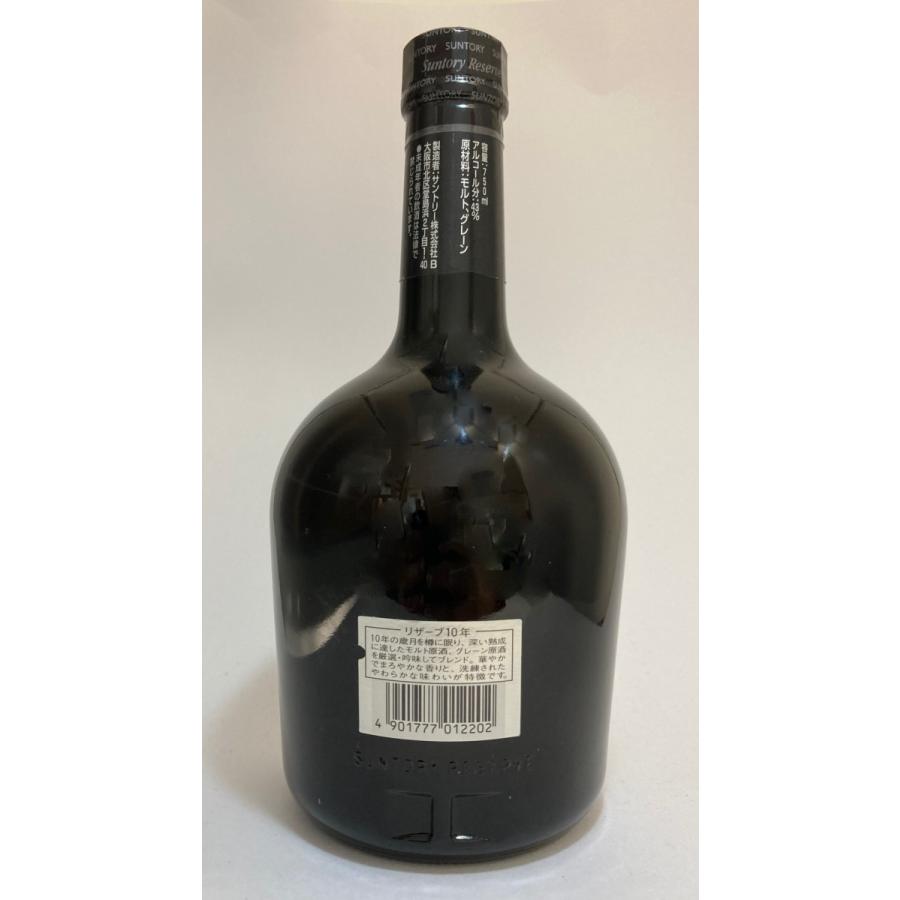 スペシャル リザーブ 10年 サントリー 750ml 終売品 古酒 大阪 スペシャル リザーブ 10年 サントリー 750ml 終売品 古酒 大阪