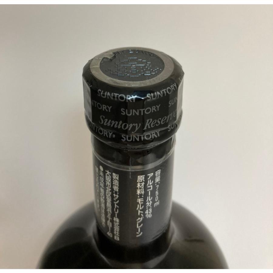 スペシャル リザーブ 10年 サントリー 750ml 終売品 古酒 大阪