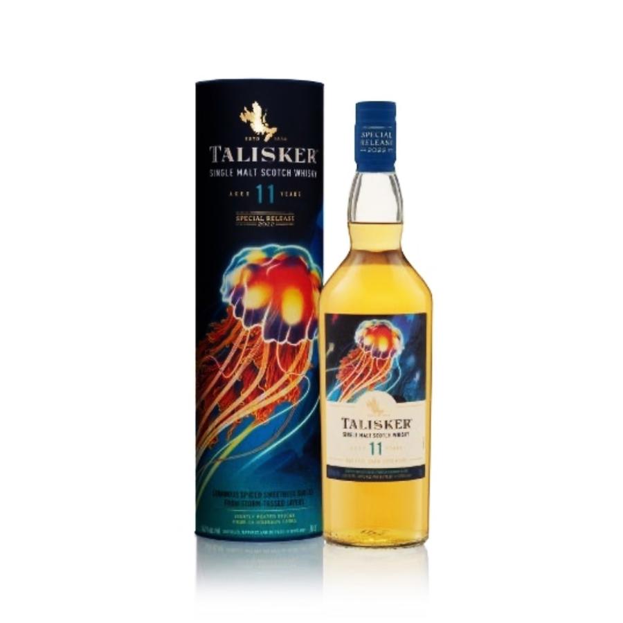 タリスカー8年 ディアジオ スペシャルリリース 2021 700ml 箱付