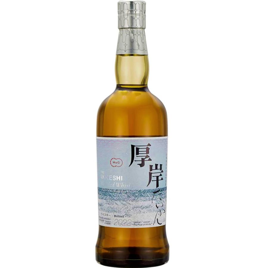 厚岸 大寒 700ml 箱付 ウイスキー 大阪府内お届け限定商品 : リカー 