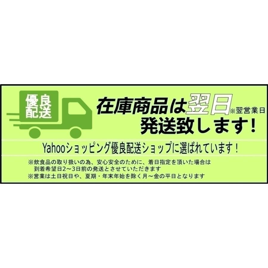 カーデュ18年 詰替え 50ml 量売り｜chiyomatsu｜02