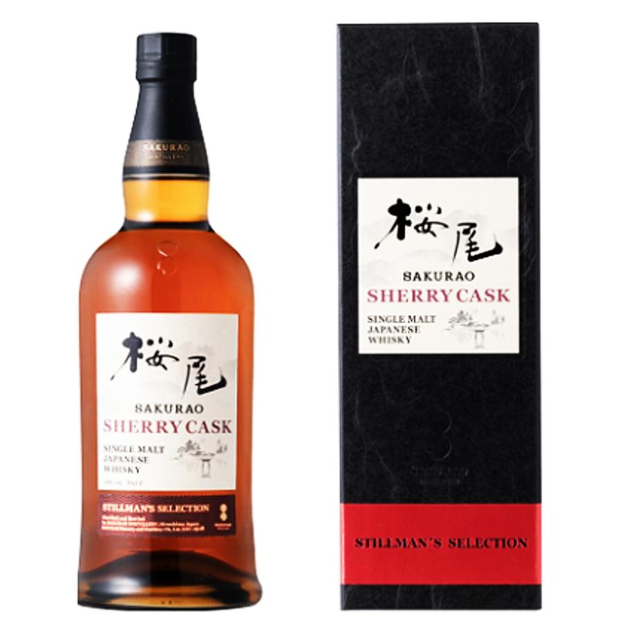 【値下げ】桜尾 シングルモルト シェリーカスク 700ml 1305-11_mv.jpg