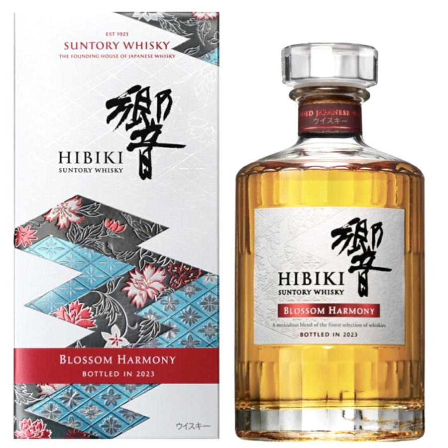 響 ブロッサムハーモニー 2023 700ml 化粧箱付 HIBIKI BLOSSOM 