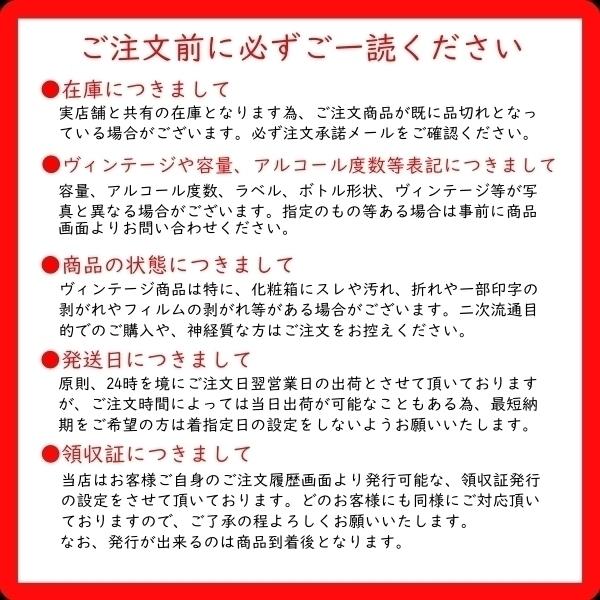 グレンモーレンジ18年 50ml 量売り 詰替 ウイスキー｜chiyomatsu｜03