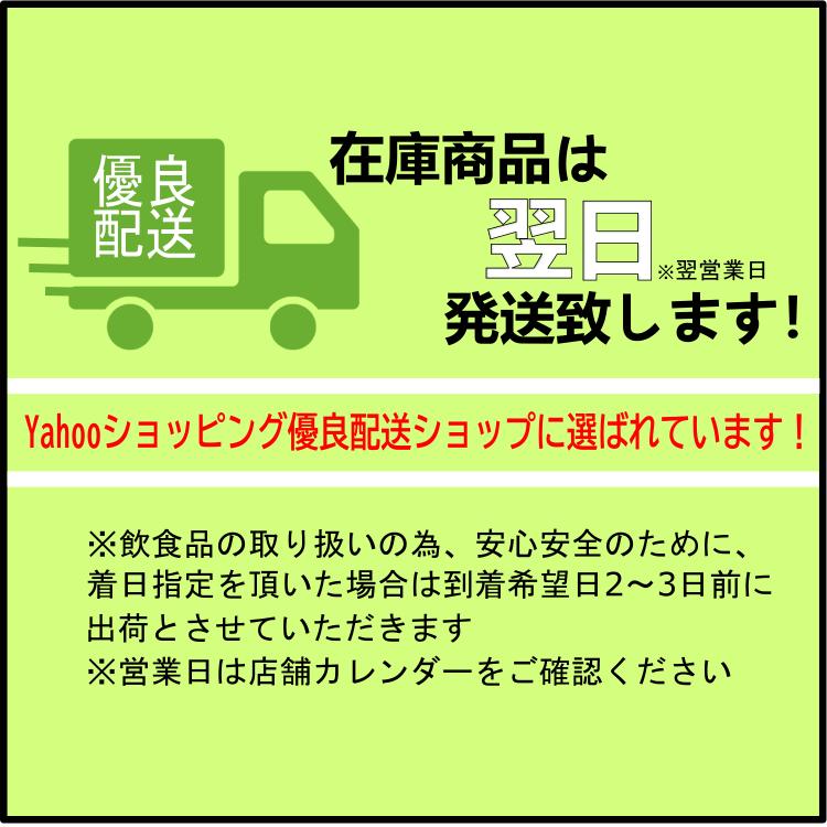 アラン18年 700ml 箱付 並行品 : リカーショップちよマルシェ - 通販