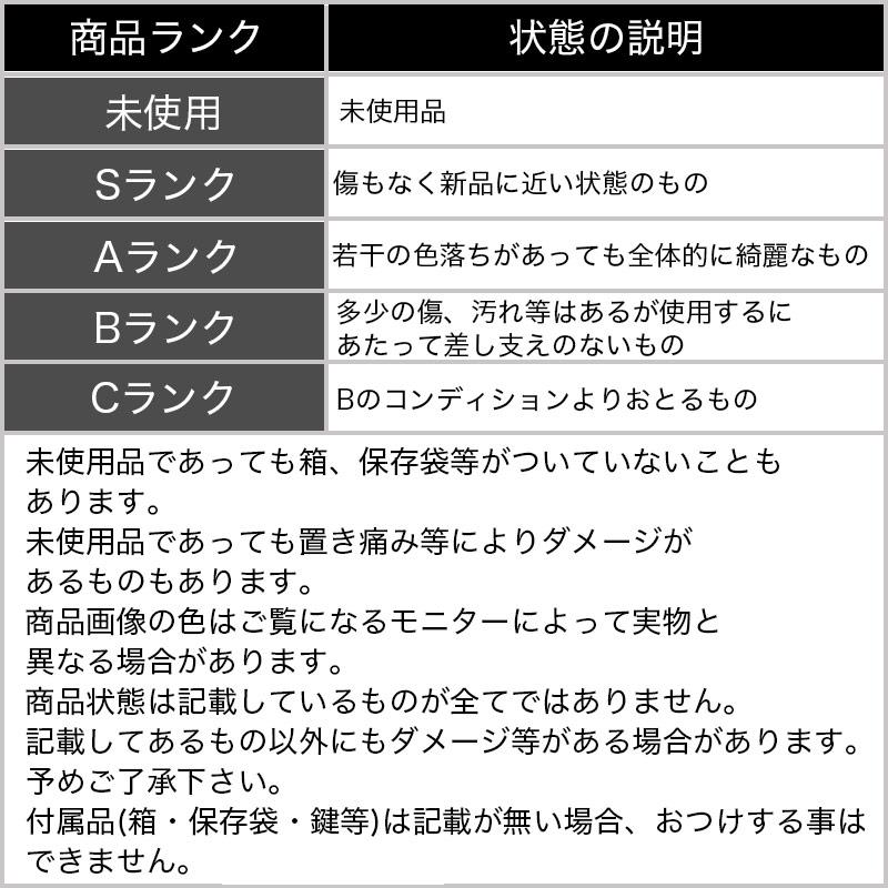 中古 コーチ イーディー トートバッグ レディース 30220｜chiyomi256｜20