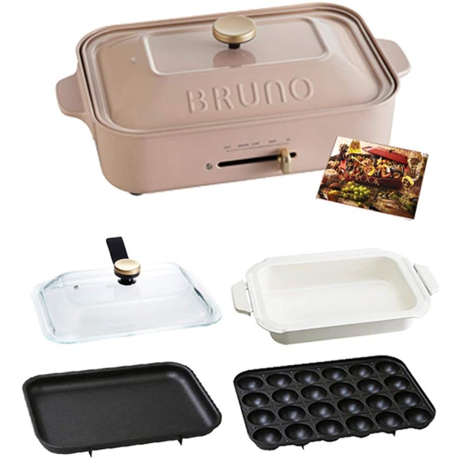 10 Off ブルーノ Bruno コンパクトホットプレート ベ ピンク レシピブック付き グラスリッド 平面 セラミックコート鍋 たこ焼き プレート3種 本体 お取り寄せ鍋セット Postetelecom Gouv Cg