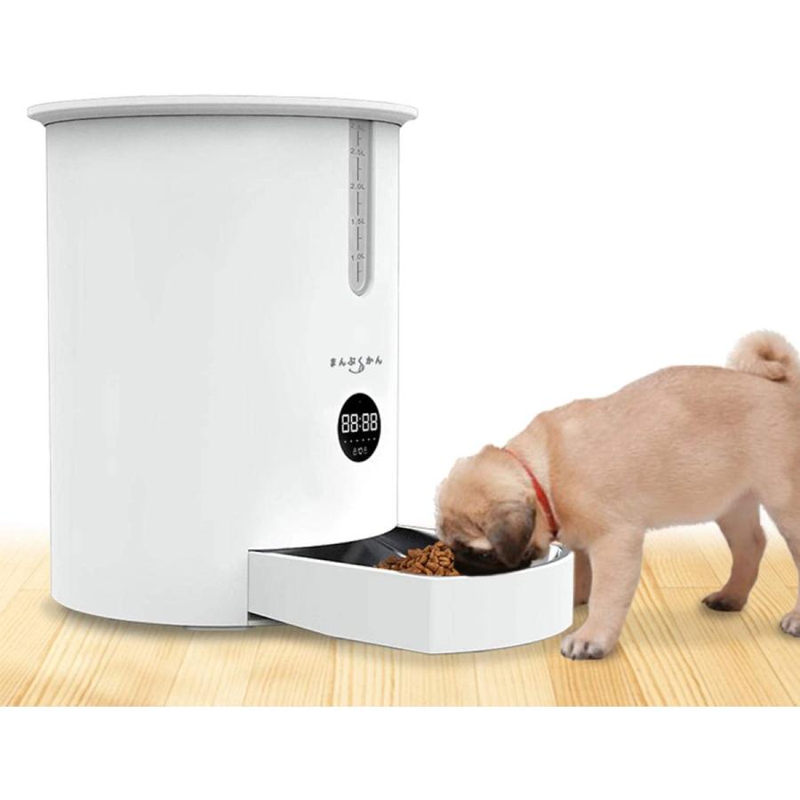満点の 自動ペット給餌器 まんぷくかん 犬 G Pet02 タイマー 食器 ペット エサ うさぎ 1日6食まで 餌入れ 自動 自動餌やり機 自動給餌機 猫 食器 餌やり 水やり用品 Www Festivaldechaillol Com