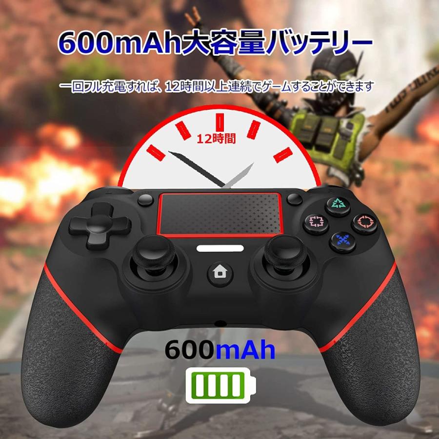 Ps4コントローラー Turbo連射機能付き10ｍ遅延なし ワイヤレスコントローラ 無線 高精度スティック タッチパッド 二重hd振動 6軸ジャイロ その他pc用ゲームコントローラー