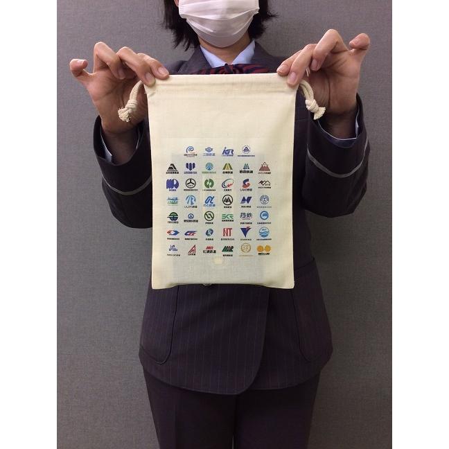40社ロゴマーク入り巾着袋｜chizukyu｜02