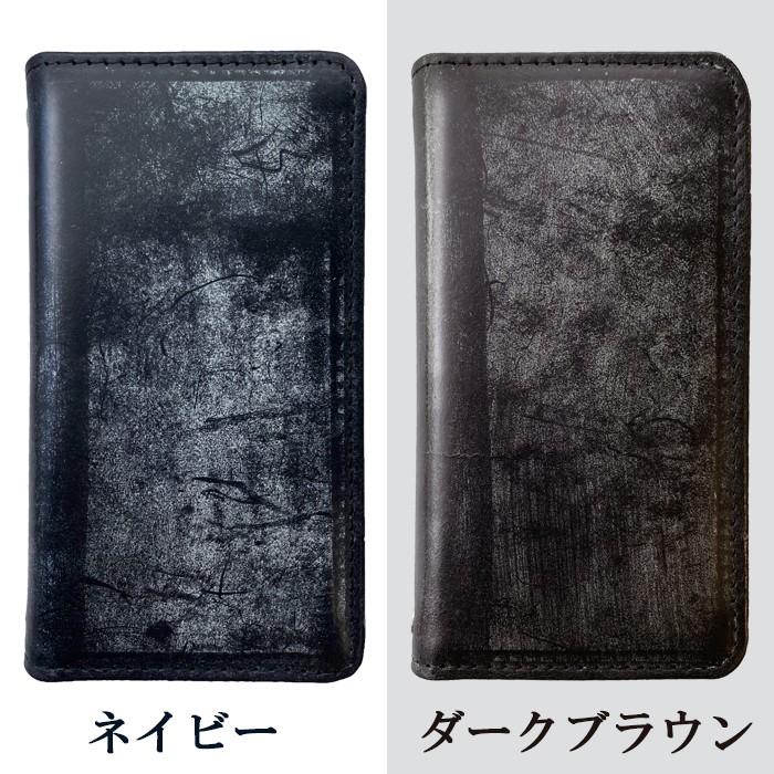 SO-51D SOG10 A301SO ケース SO-54C SOG09 A204SO カバー SO-53D SOG12 手帳型ケース SO-53C SOG08 A203SO スマホケース SOG06 A201SO 本革 ブライドル レザー | アンドロイド | 06