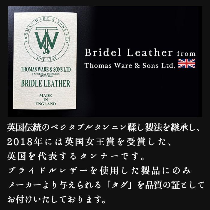 SO-51D SOG10 A301SO ケース SO-54C SOG09 A204SO カバー SO-53D SOG12 手帳型ケース SO-53C SOG08 A203SO スマホケース SOG06 A201SO 本革 ブライドル レザー | アンドロイド | 15