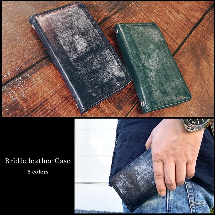 SO-51D SOG10 A301SO ケース SO-54C SOG09 A204SO カバー SO-53D SOG12 手帳型ケース SO-53C SOG08 A203SO スマホケース SOG06 A201SO 本革 ブライドル レザー | アンドロイド | 16