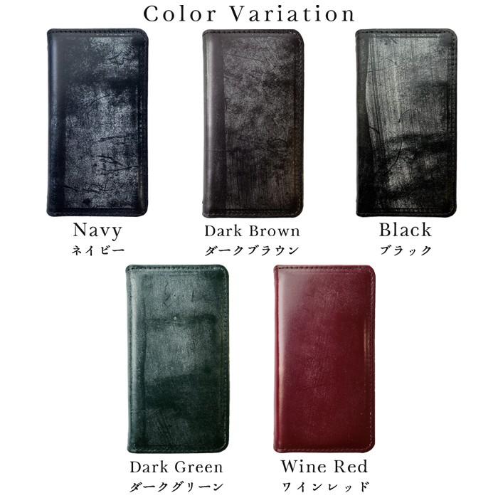 SO-51D SOG10 A301SO ケース SO-54C SOG09 A204SO カバー SO-53D SOG12 手帳型ケース SO-53C SOG08 A203SO スマホケース SOG06 A201SO 本革 ブライドル レザー | アンドロイド | 09