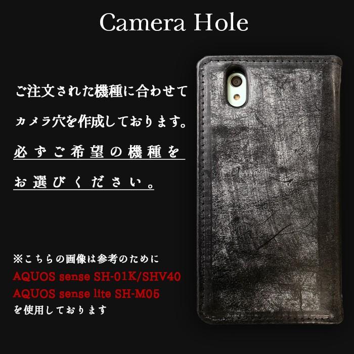 SO-51D SOG10 A301SO ケース SO-54C SOG09 A204SO カバー SO-53D SOG12 手帳型ケース SO-53C SOG08 A203SO スマホケース SOG06 A201SO 本革 ブライドル レザー | アンドロイド | 11