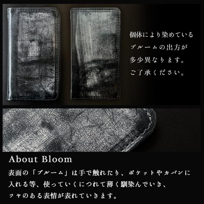 SO-51D SOG10 A301SO ケース SO-54C SOG09 A204SO カバー SO-53D SOG12 手帳型ケース SO-53C SOG08 A203SO スマホケース SOG06 A201SO 本革 ブライドル レザー | アンドロイド | 13