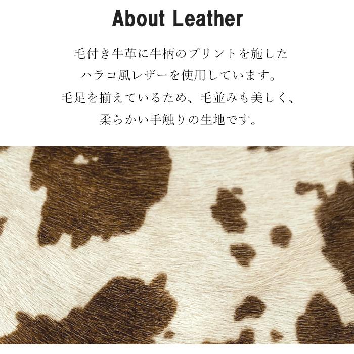 牛スエード　総柄　ハンドメイド　長財布 牛スエード 総柄 ハンドメイド 長財布