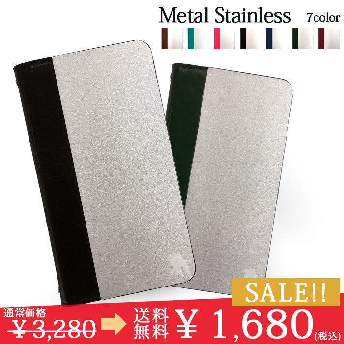 Iphone 11pro Max ケース Iphone11pro Maxケース アイフォン11pro Maxカバー ステンレス カバー 11プロマックス Ip11promax Stainless チェレステ 通販 Yahoo ショッピング