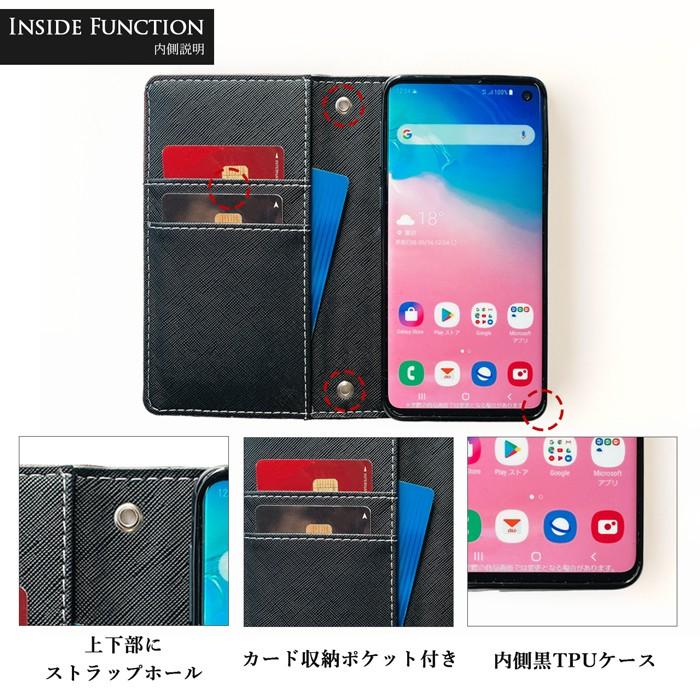 Iphone6s Iphone6 ケース 手帳 本革男の型押し 手帳ケース アイフォン6 アイフォン6s Softbank ソフトバンク Y Mobile ワイモバイル Ip6 Otoko チェレステ 通販 Yahoo ショッピング