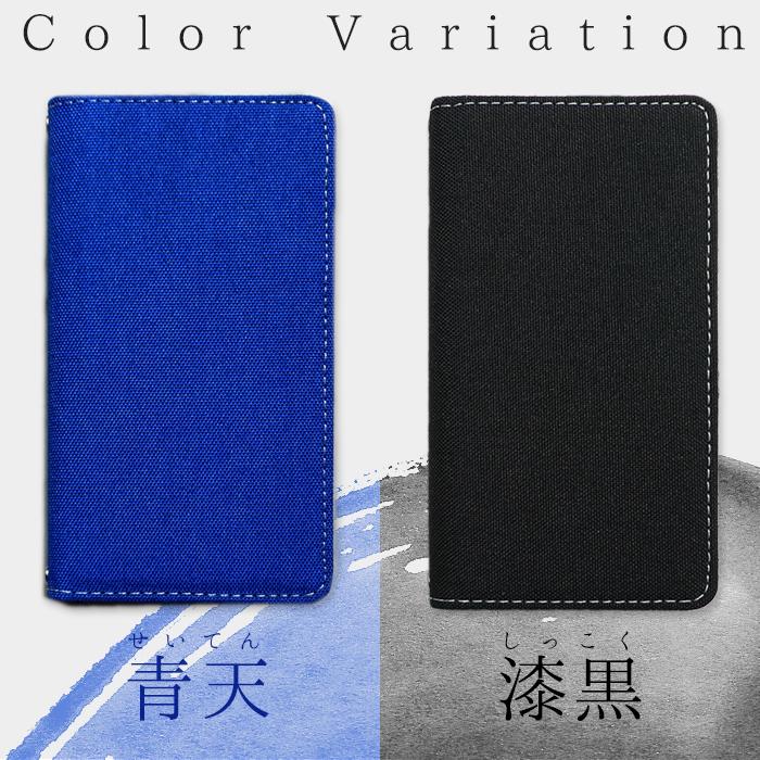 Nexus 5x ケース 手帳 京スタイル 手帳ケース Y Mobile ワイモバイル Nexus5x ネクサス5x Nexus5xケース ネクサス5xケース Nexus5x Kyostyle チェレステ 通販 Yahoo ショッピング