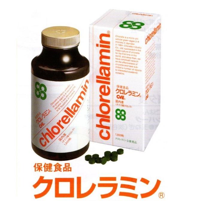 [50粒プレゼント] 正規販売店 クロレラミン 2000粒 クロレラエキス チクゴ株 クロレラ工業 【送料無料】 | 