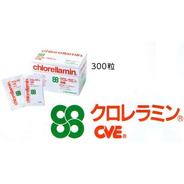 正規販売店 クロレラミン 300粒 クロレラエキス チクゴ株 クロレラ工業 【送料無料】 | 