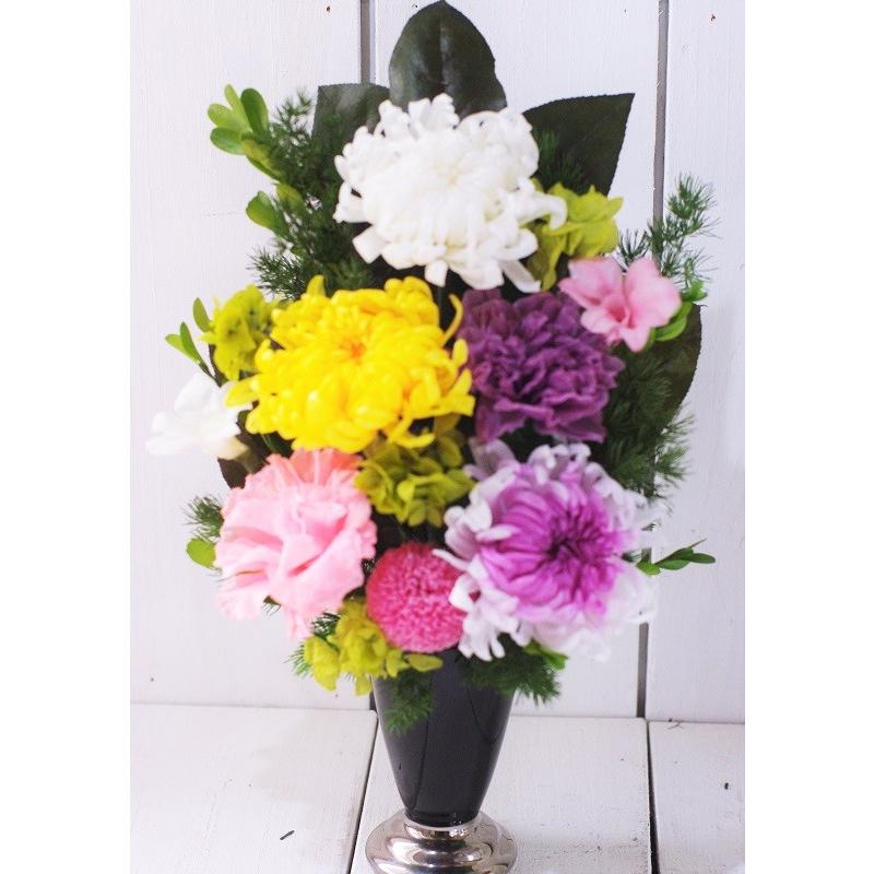 大流行中 お供え花 仏花 プリザーブドフラワーギフト 菊3輪入り 珍しい Www Aproniaperu Com