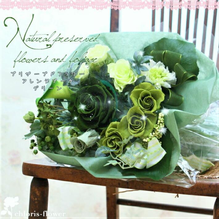 希少ジャネット社 スクエアシェーカーソルト&ペッパー&シュガー 【公式