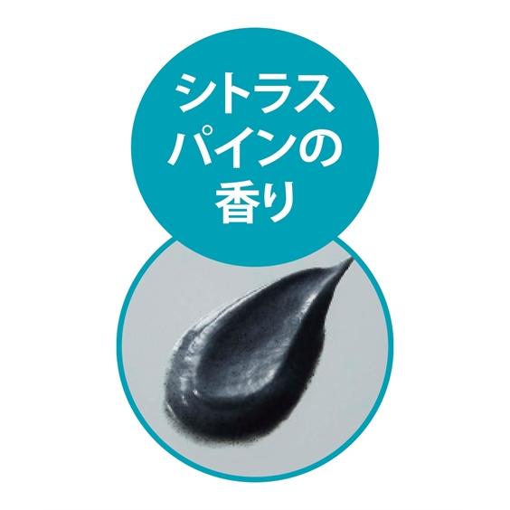 薬用ジョモリーナ 100g 【除毛 腕毛 胸毛 すね毛 腹毛 脇毛 剛毛 除毛