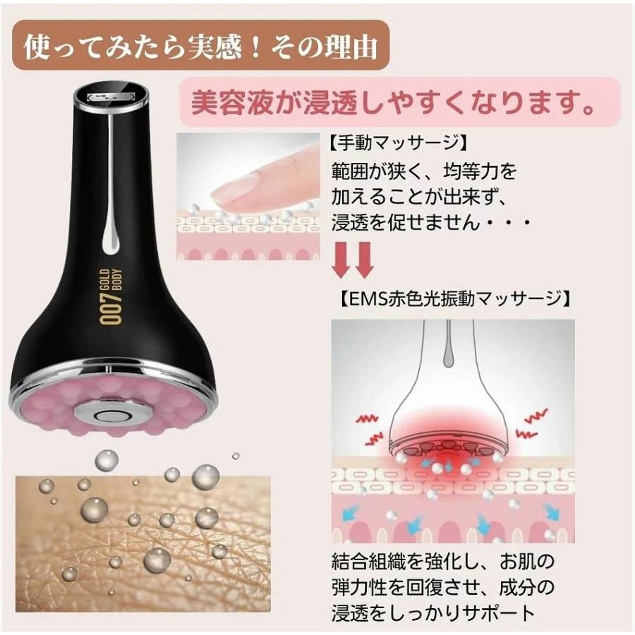 超!美身器 007 GOLD BODY【男女兼用日本製 ダイエット 脂肪燃焼 超!美身器 007 GOLD BODY【男女兼用日本製 ダイエット 脂肪燃焼