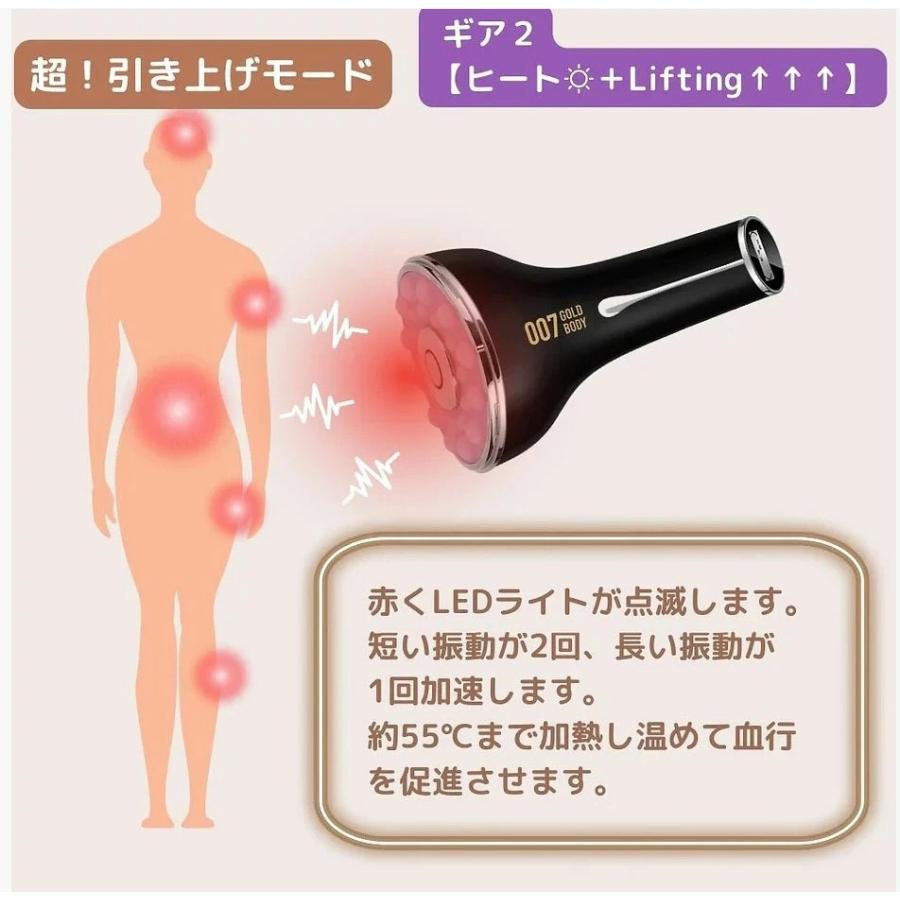 超!美身器 007 GOLD BODY【男女兼用日本製 ダイエット 脂肪燃焼 超!美身器 007 GOLD BODY【男女兼用日本製 ダイエット 脂肪燃焼