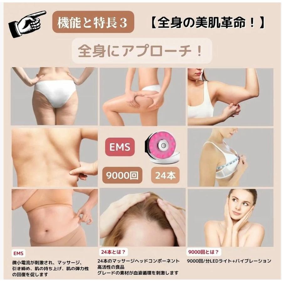 超!美身器 007 GOLD BODY【男女兼用日本製 ダイエット 脂肪燃焼 超!美身器 007 GOLD BODY【男女兼用日本製 ダイエット 脂肪燃焼