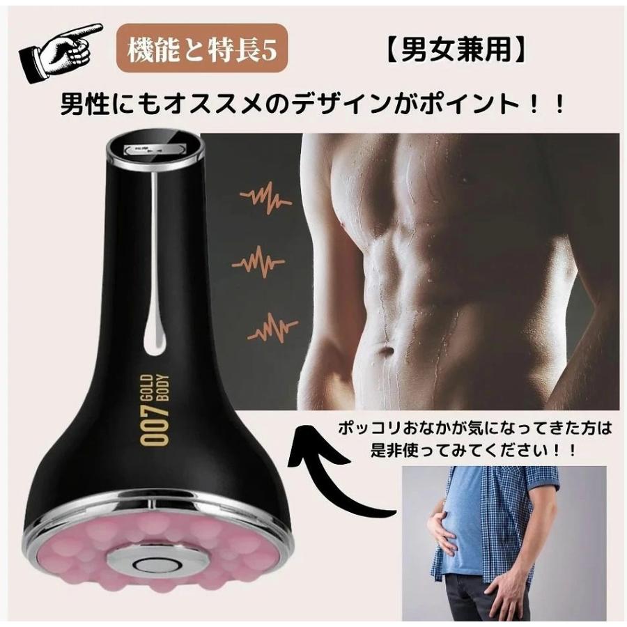 超!美身器 007 GOLD BODY【男女兼用日本製 ダイエット 脂肪燃焼 超!美身器 007 GOLD BODY【男女兼用日本製 ダイエット 脂肪燃焼