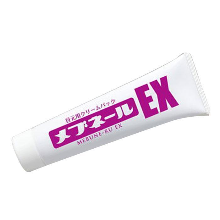 【お得2個セット】メブネールEX 30g 目袋 集中 ケア 目の下 アイクリーム まぶた 目元 クリーム 男性 女性 アイケア コラーゲン ビタミン 口コミ 美容 送料無料｜cho-kirei｜05