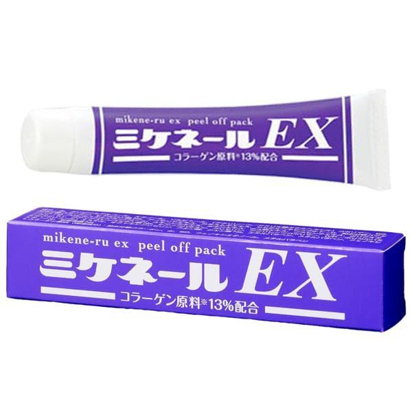 お得10個セット【リニューアル版 ミケネールプレミアム】 眉間 おでこ しわ深いしわ 対策 寝ながらパック ナイト ケア コラーゲン ぷる ヒアルロン酸 シワ取り_3