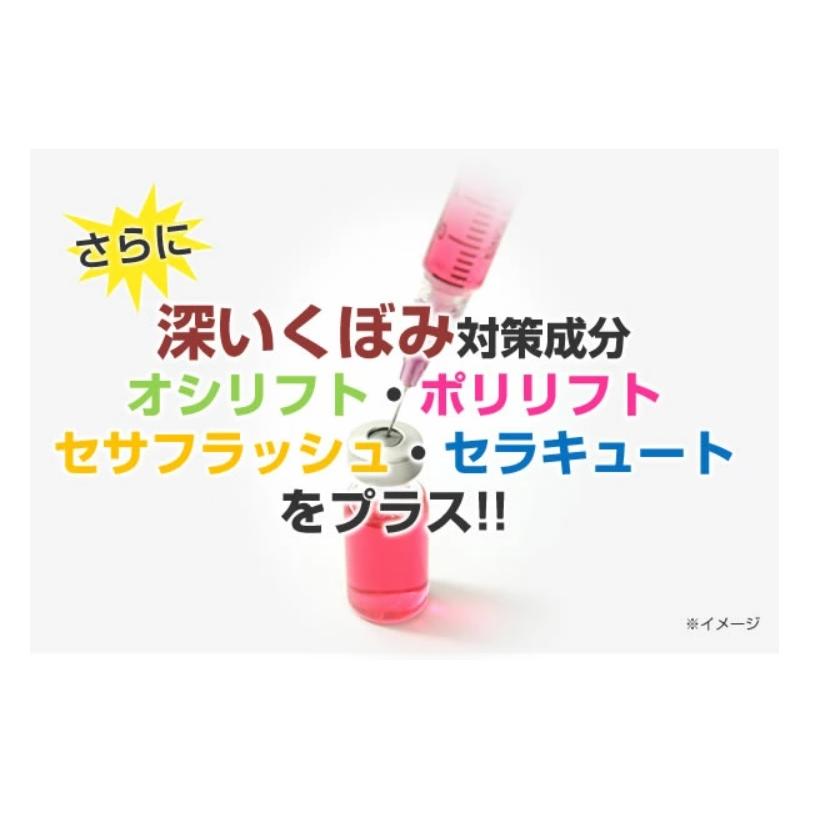 藍と紫根の首元パック【藍と紫根で年齢のサイン首元ラインをグイッと