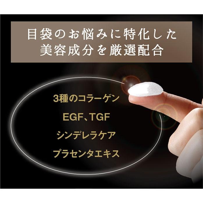 リニューアル 美女クリエイト 美女メイクナイト ハーフタイプ アンダー