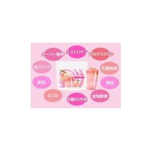 【お得2個セット】 シェリー ピーチ ボーテ(Cherie Peach Beaute) バスト ドリンク 美味しい 美ボディケア エストロゲン サポート 女性 モテBODY アップ ケア｜cho-kirei｜07