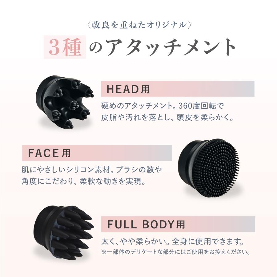 WAVEWAVE EMS スカルプヘッドスパ 電動ブラシ WAVEWAVE EMS スカルプヘッドスパ Scalp Head SPA ヘッドスパ