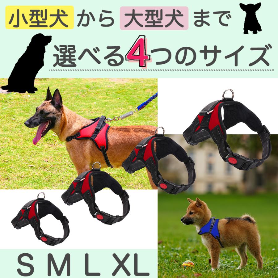 犬 ハーネス 犬用ハーネス おしゃれ ハーネスリード 小型犬 中型犬 大型犬 可愛いかわいい 反射 Chobes Dog Harness Chobe S 通販 Yahoo ショッピング