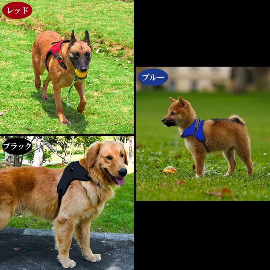 犬 ハーネス 犬用ハーネス おしゃれ ハーネスリード 小型犬 中型犬 大型犬 可愛いかわいい 反射 Chobes Dog Harness Chobe S 通販 Yahoo ショッピング