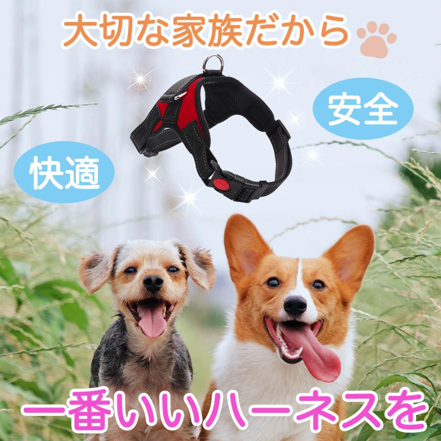 犬 ハーネス 犬用ハーネス おしゃれ ハーネスリード 小型犬 中型犬 大型犬 可愛いかわいい 反射 Chobes Dog Harness Chobe S 通販 Yahoo ショッピング
