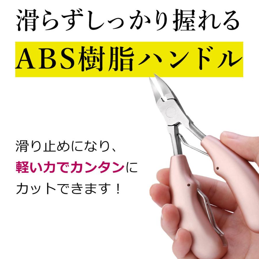 爪切り ニッパー セット 高級 つめきり 匠の技 高齢者 巻き爪 爪水虫 厚い爪 人気 ステンレス ネイルケア｜chobes｜12