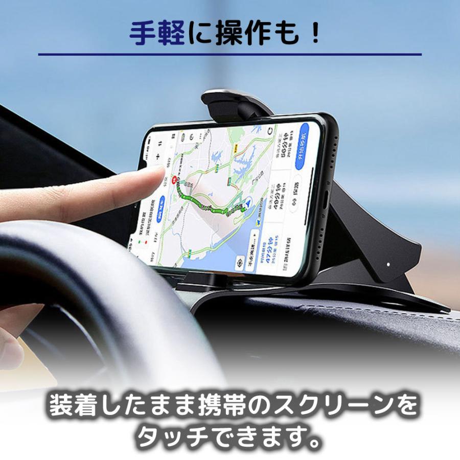 スマホホルダー 車 クリップ スマホスタンド 車載ホルダー スマホスタンド カー用品 携帯ホルダー Chobes Sumaho Holder Chobe S 通販 Yahoo ショッピング