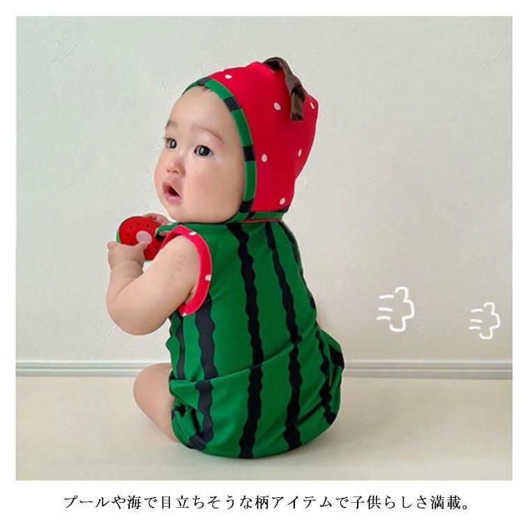 スイミング ロンパース 水着 ベビー水着 キッズ 可愛い ベビー水着 キャップ付き ベビー みずぎ 子供 プール スイカ柄 イチゴ柄 水遊び 夏 赤ち |  | 11