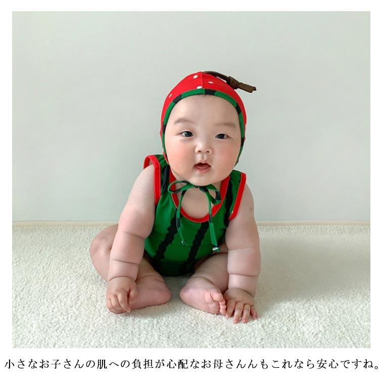 スイミング ロンパース 水着 ベビー水着 キッズ 可愛い ベビー水着 キャップ付き ベビー みずぎ 子供 プール スイカ柄 イチゴ柄 水遊び 夏 赤ち |  | 12