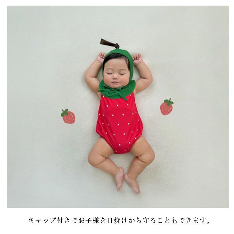 スイミング ロンパース 水着 ベビー水着 キッズ 可愛い ベビー水着 キャップ付き ベビー みずぎ 子供 プール スイカ柄 イチゴ柄 水遊び 夏 赤ち |  | 07