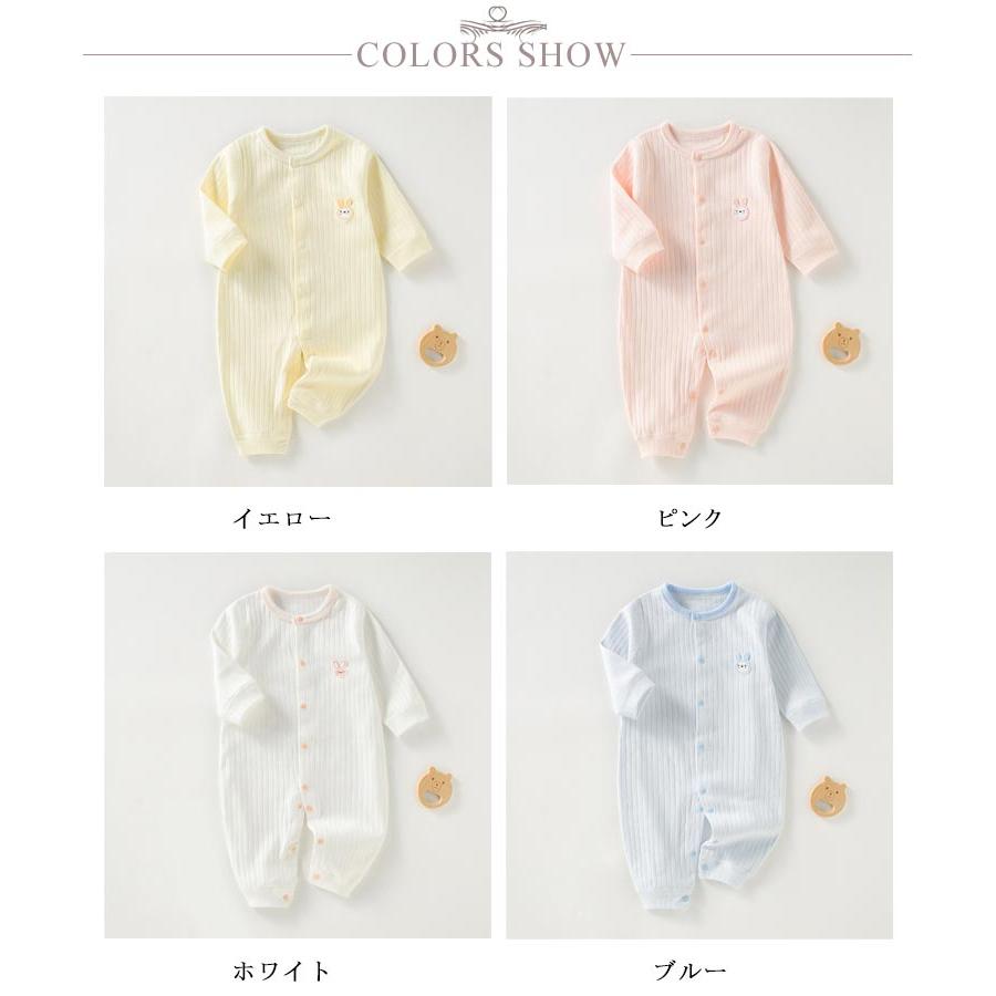キッズ 韓国 ベビー服 おしゃれ ロンパース 肌着 女の子 長袖 可愛い 男の子 綿 秋 カバーオール 送料無料 春 赤ちゃん 前開き 新生児 ルーム |  | 06