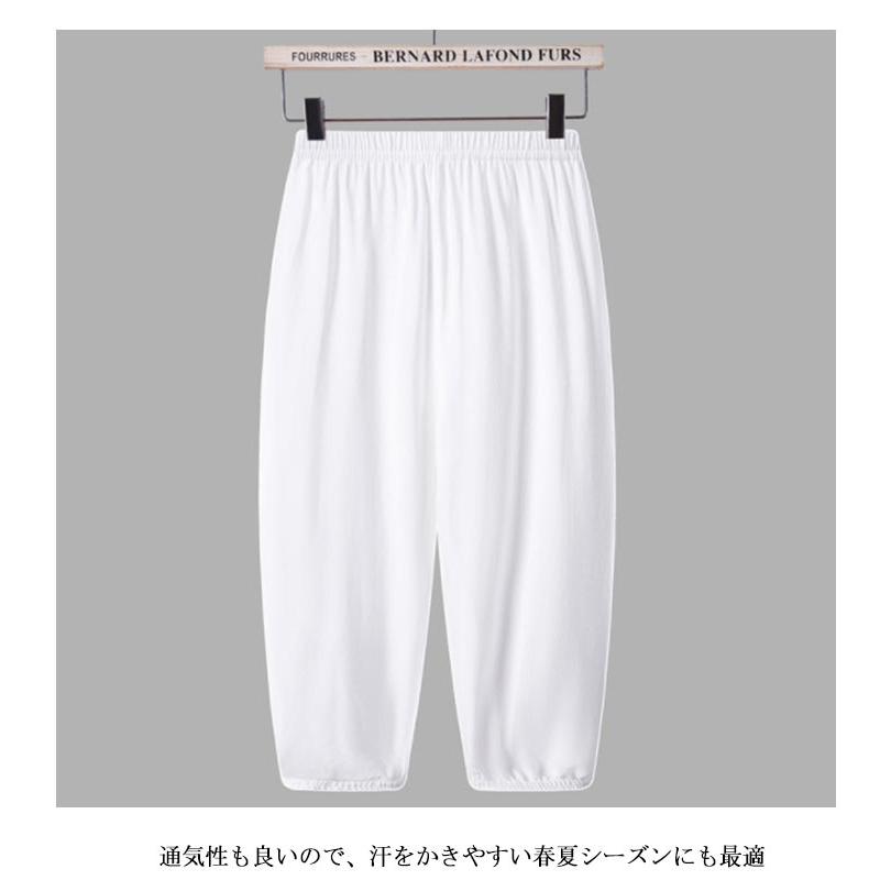 男女兼用 虫よけ ロングパンツ 新作 ジュニア用 ゴム 新作 キッズ 女の子 子供 こども 男の子 薄手 通気 子供服 長ズボン スウェットパンツ ス |  | 12